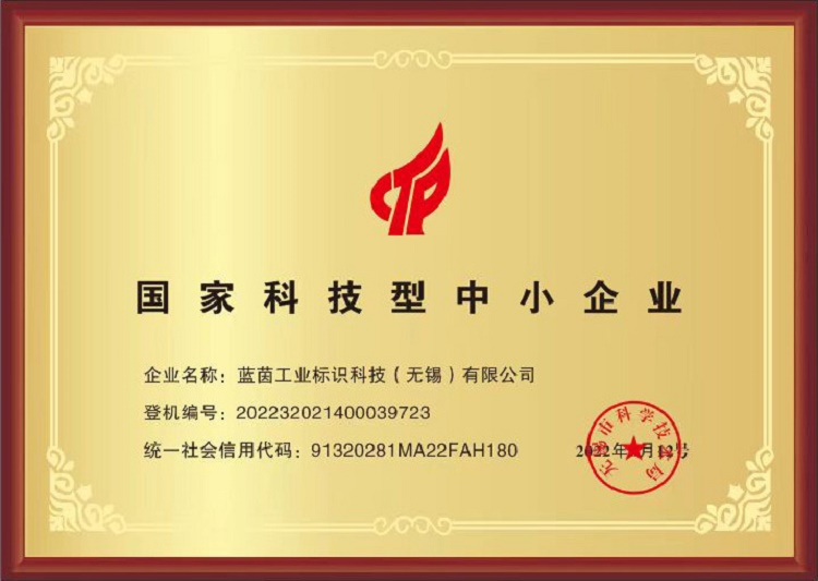 新年伊始，一切都是新的開始，藍茵祝大家新年快樂！