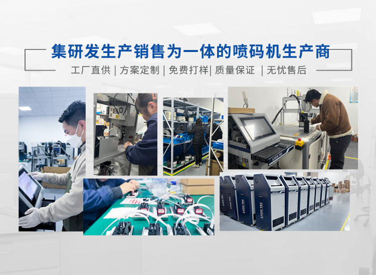 藍茵工業標識 | 誠信315，不忘初心，堅持品質！