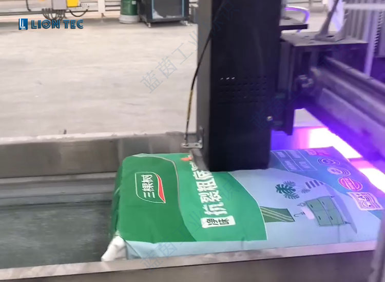 藍茵UV噴碼機產線入駐全球涂料十強“綠色工廠”！