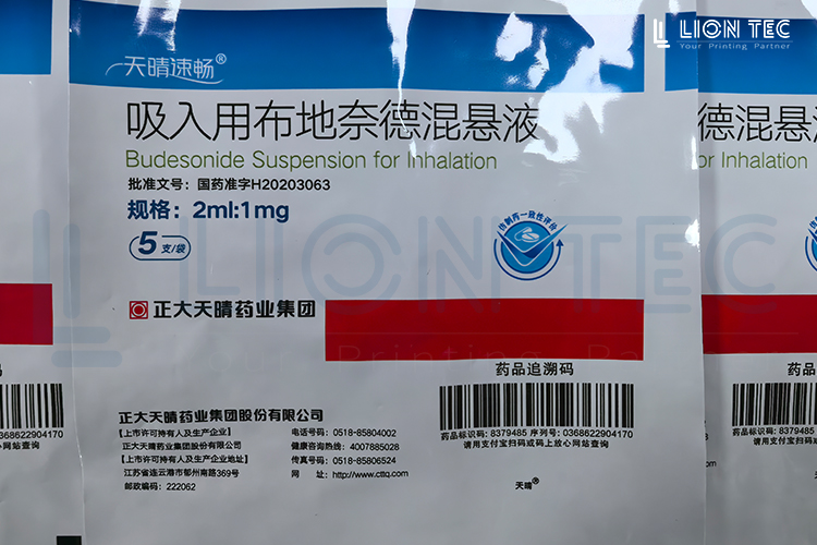 精細噴碼，完美追溯—醫藥鋁箔袋UV噴碼機