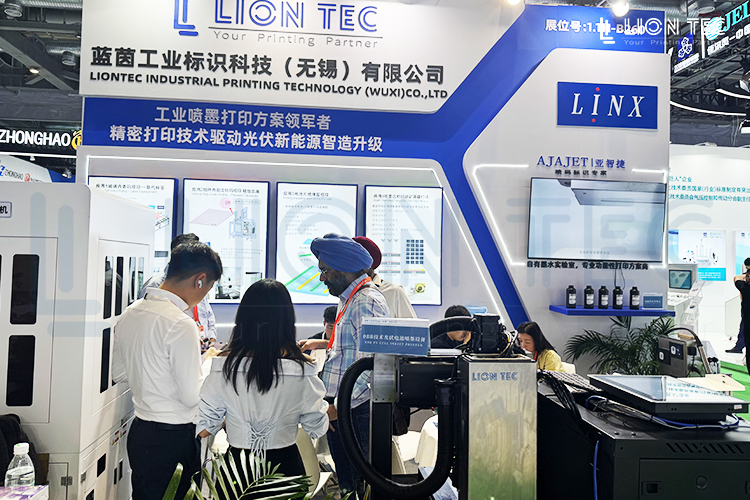 展會邀請 丨藍茵誠邀您蒞臨上海SNEC光伏展覽會參觀交流 